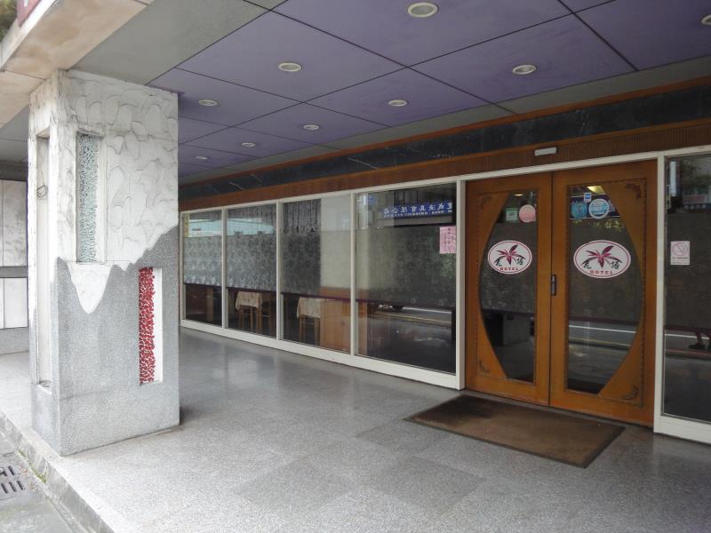 桃園花語旅館 桃园 外观 照片